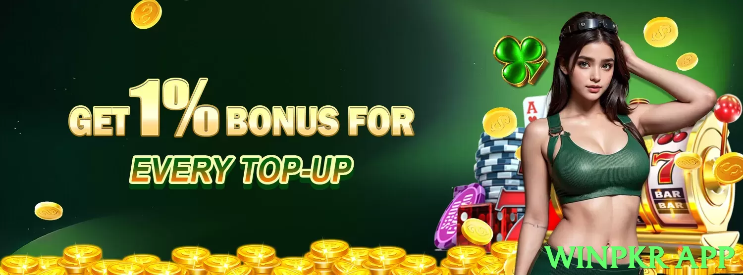 winpkr app interface sample - 3